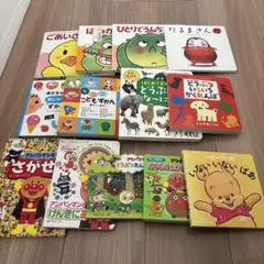2026年最新】絵本 まとめ売りの人気アイテム - メルカリ