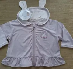 Item thumbnail for item 53a03903-7e99-472b-b7a6-ccdcd831efeb