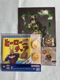 僕のヒーローアカデミア-星霜- 一番くじ E賞➕3点