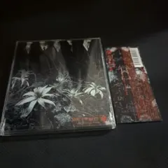 Dir en grey / ain't afraid to~ 業界用サンプルCD - メルカリ
