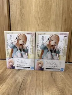 お隣の天使様 椎名真昼 2体セット 匿名配送 送料込
