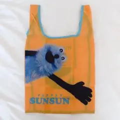 スシロー パペットスンスン コラボ限定 エコバッグ
