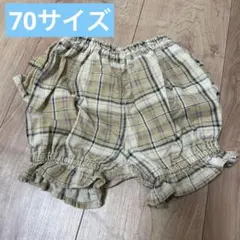 チェックパンツ　70サイズ