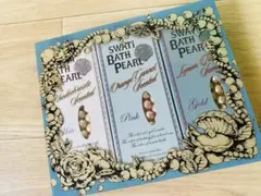 新品、未使用品SWATI BATH PEARL Sサイズ 3種セット★のサムネイル