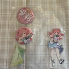 ローソン プロセカ セガラッキーくじ 桃井愛莉2点セット