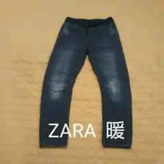ZARA BOYS デニムパンツ 裏地付き 140