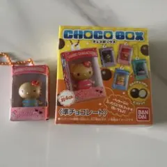 サンリオキャラクターズ チョコボックス ハローキティ