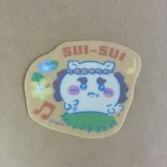 映画ちいかわ　ダイカットステッカー　シーサー