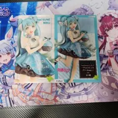 初音ミクチョコミントパールフィギュア外箱のみ