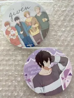 Item thumbnail for item 009812f9-38f5-4868-b94c-567f7619bb7e