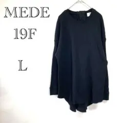 【メデジュウキュウ】ロンT ワッフルヘンリーネック バックボタン カジュアル L