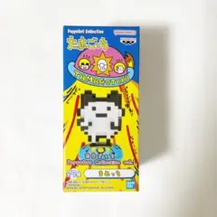 2026年最新】たまごっちピース メロディランドセットの人気アイテム