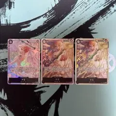 ワンピースカード OP15-086 ナミ パラレル セット売り
