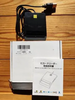【中古】 ICカードリーダー