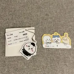 ちいかわ 松屋 食券キーホルダー すき焼き ピック