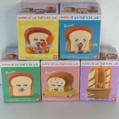パンどろぼうフレンズ 5個セット