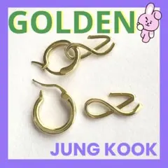 BTS ジョングク GOLDEN モチーフピアス(ゴールド)