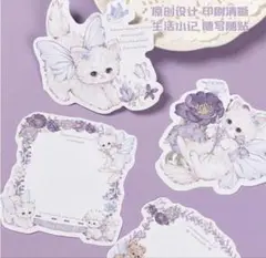 ✬*HINARINGO✬*様 リクエスト 2点 まとめ商品