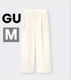 ジーユー GU ローウエストバギーパンツ Ｍ オフホワイト 白