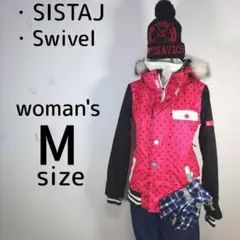 レディース　M　スキー　スノーボードウェア　上下セット　ドット柄　ピンク　紺