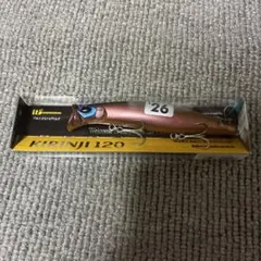 Item thumbnail for item bac53336-b9d6-441b-9510-907943123bec