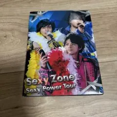 SexyZone Sexy Power Tour 通常盤 DVD 寺西拓人 - メルカリ