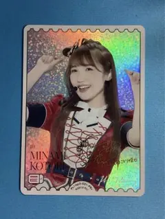 2025年最新】内田彩 サインの人気アイテム - メルカリ