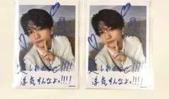 Aぇ! group Runwayグッズ ミニフォトセット 正門良規 2枚