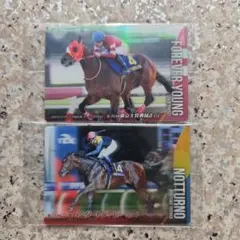 サラブレッドホースコレクションツインウエハース第3R　フォーエバーヤング