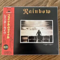 Rainbow ファイナル・ライヴ CD