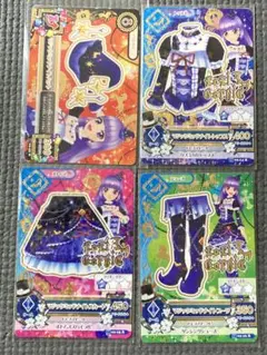 もち様 リクエスト 2点 まとめ商品