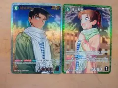 コナンカードゲーム 服部平次、遠山和葉 PR サンデーS プロモ - メルカリ