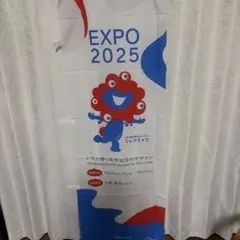 パナソニック ミャクミャク ガンバ大阪 モフレム コラボTシャツ オマケ