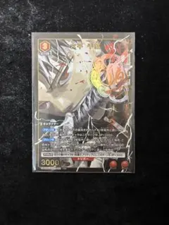 ユニオンアリーナ カグラバチ 六平千鉱 パラレル 星2 紫 - メルカリ