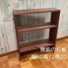 m*i様 IKEA トレービー たのメル便利用 - メルカリ