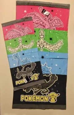 Item thumbnail for item 3adcb9cd-ca30-4139-a4ea-ba649aa21318