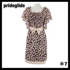 Item thumbnail for item 13088ce9-f3c8-4bff-a33f-f904918e7b26