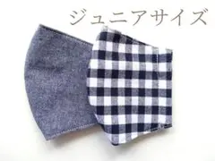 #470【シワになりにくい】ジュニアサイズ布マスク✾2枚セット
