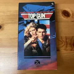 未読・美品】トップガン スクリーンプレイ 映画セリフ集 英語脚本 絶版
