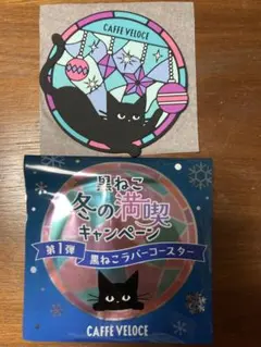 Item thumbnail for item f3558cc9-a9ae-4675-b72b-a766ad0b5824