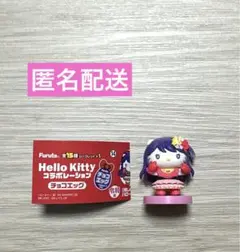 ハローキティ コラボレーション チョコエッグ 令和風 推しの子