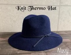 送料込 帽子 特価 ニット ハット サーモ つば広 中折れハット リボン nv