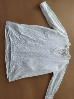 Item thumbnail for item 8c1cd446-f31e-4b15-b854-193e4e798f92