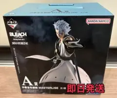 BLEACH ブリーチ 日番谷冬獅郎 くじメイト オンラインくじ アクスタ 一番くじ BLEACH A賞 日番谷冬獅郎 クリアアクスタ付 - メルカリ
