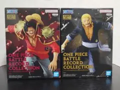 ワンピース ロジャー & レイリーフィギュア2種セット