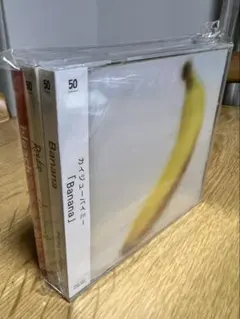 【0929渋谷ワンマンソールド祈念！】カイジューバイミーCDセット
