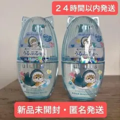 【新品・即日発送】2本 ウルリス モフサンド ヘアオイル アクアモイスチャーのサムネイル