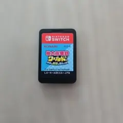 桃太郎電鉄ワールド Nintendo Switch