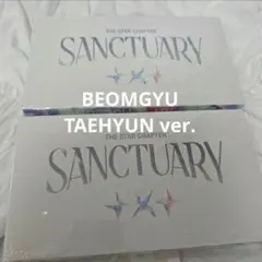 TXT SANCTUARY ボムギュ テヒョン 新品未開封