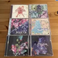 2026年最新】東方萃夢想の人気アイテム - メルカリ